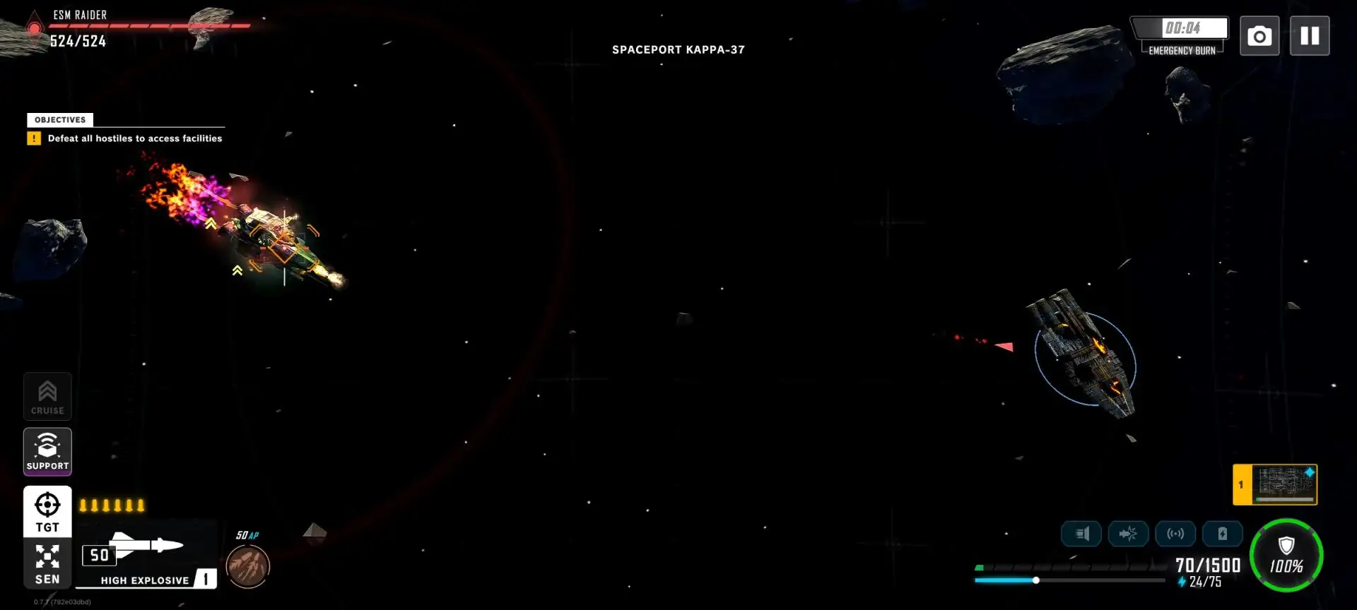 星际弹道