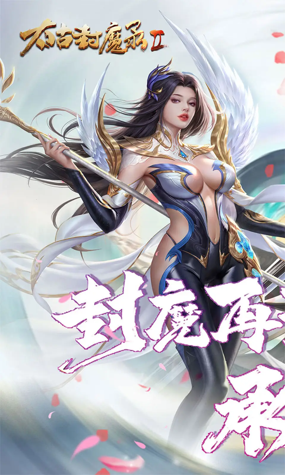 萌星物语