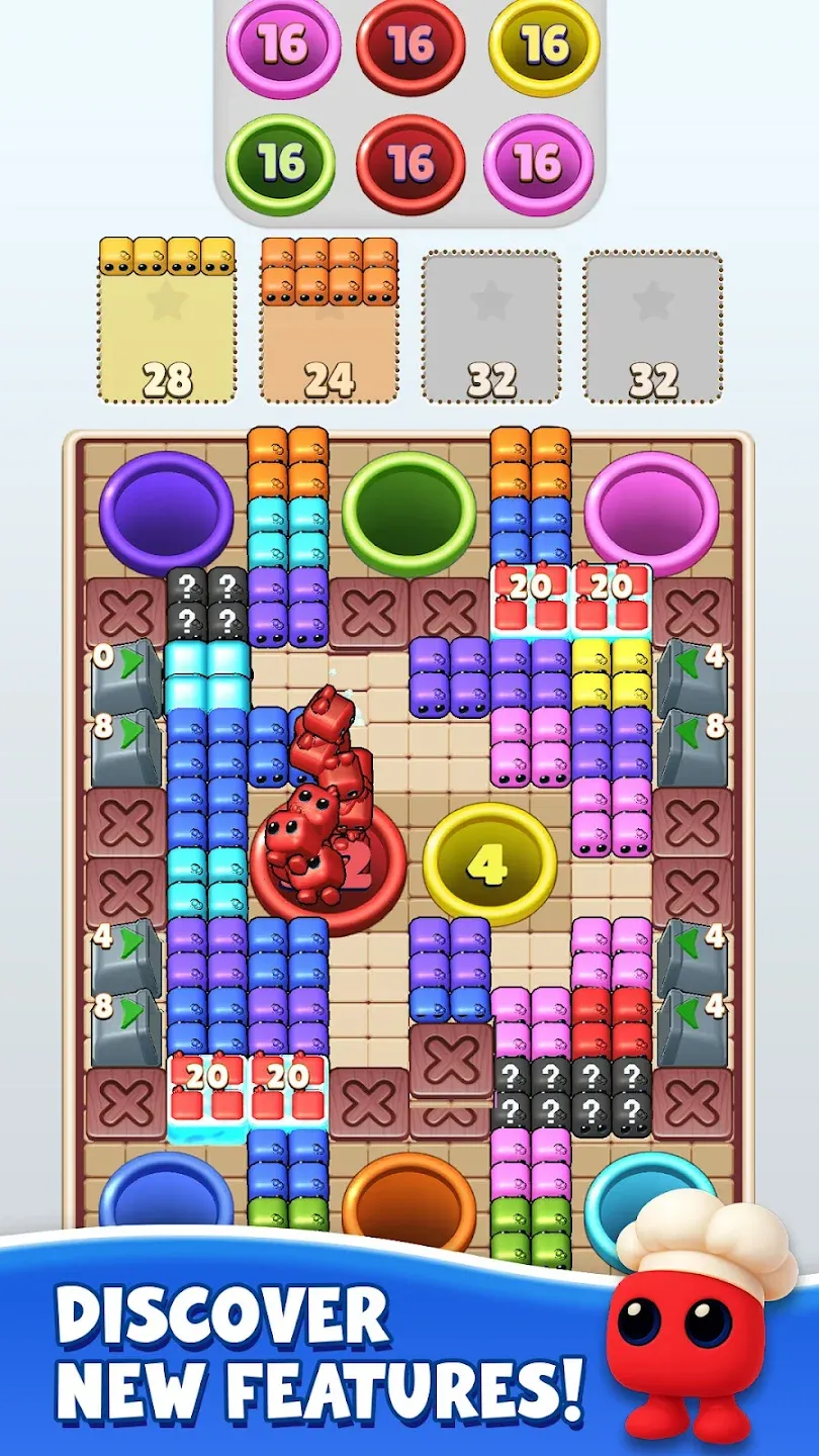 孔洞解谜