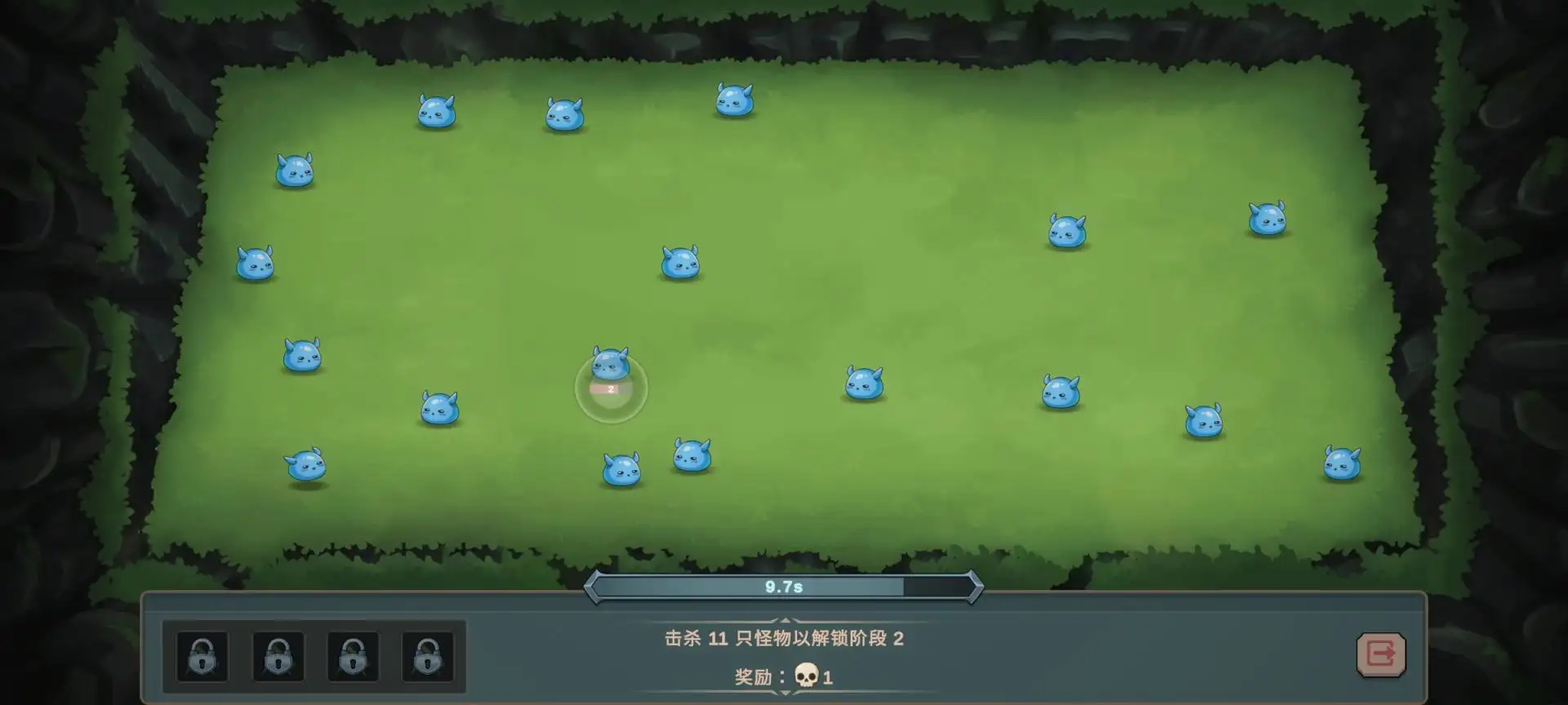 马克塔拉：史莱姆掠宝祭(辅助菜单)