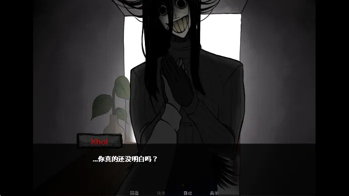 你把房子变成了家