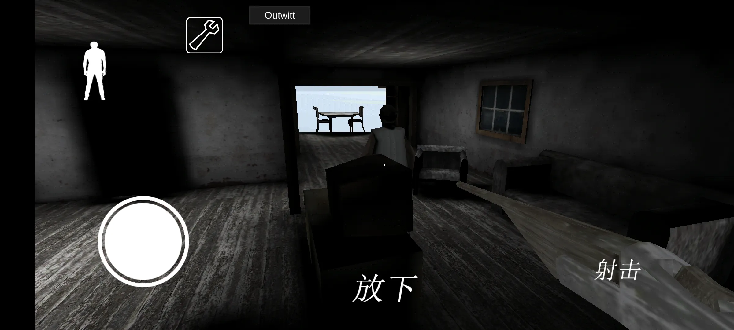 恐怖外孙：无限火力(中文辅助菜单)