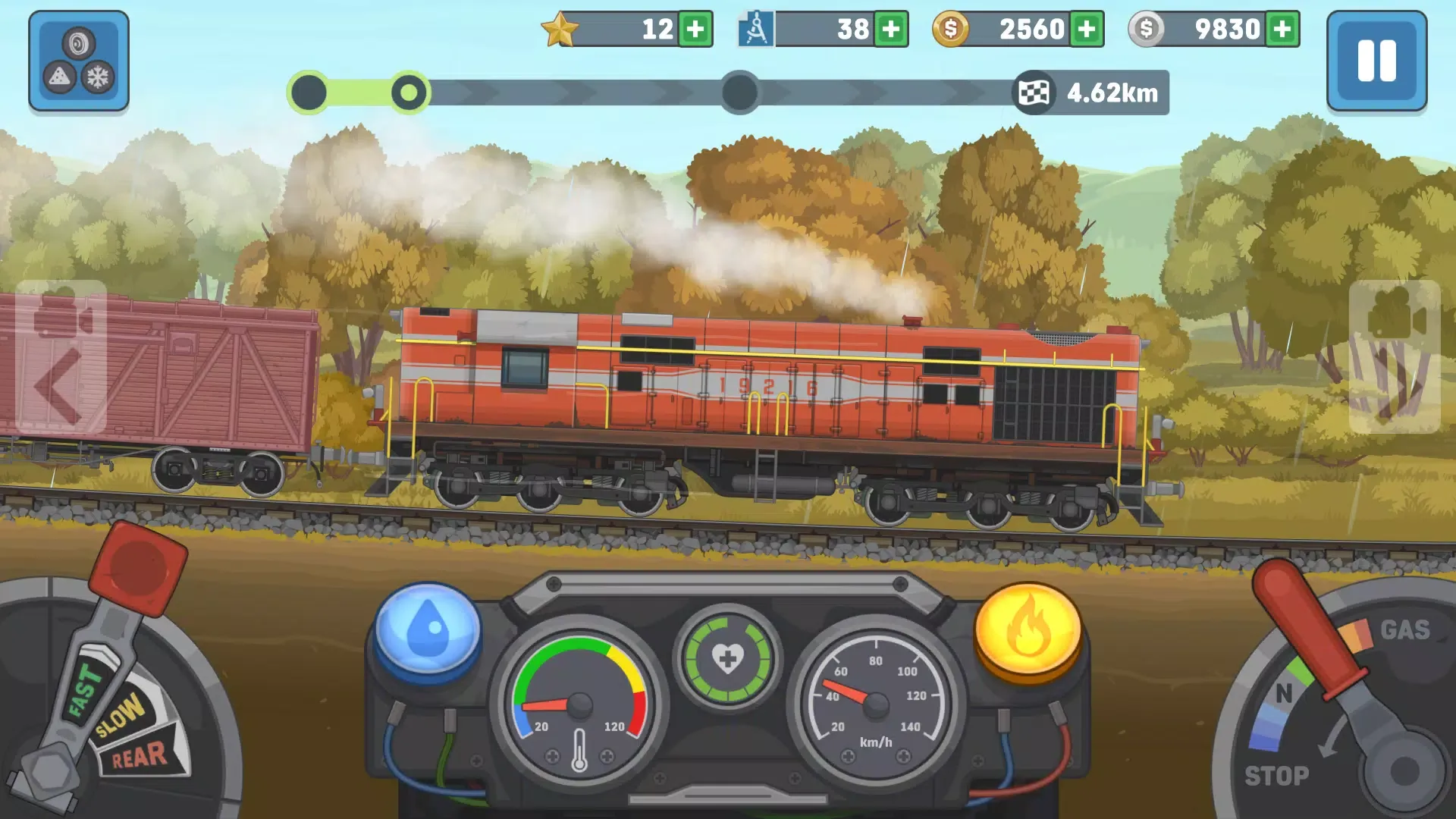 火车模拟器2