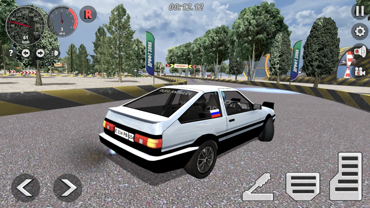 计时赛竞速：TRD