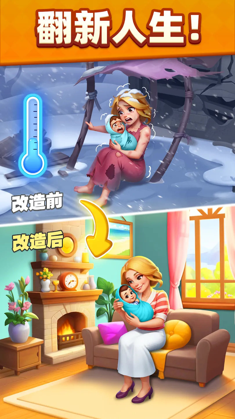 超市大师(辅助菜单)