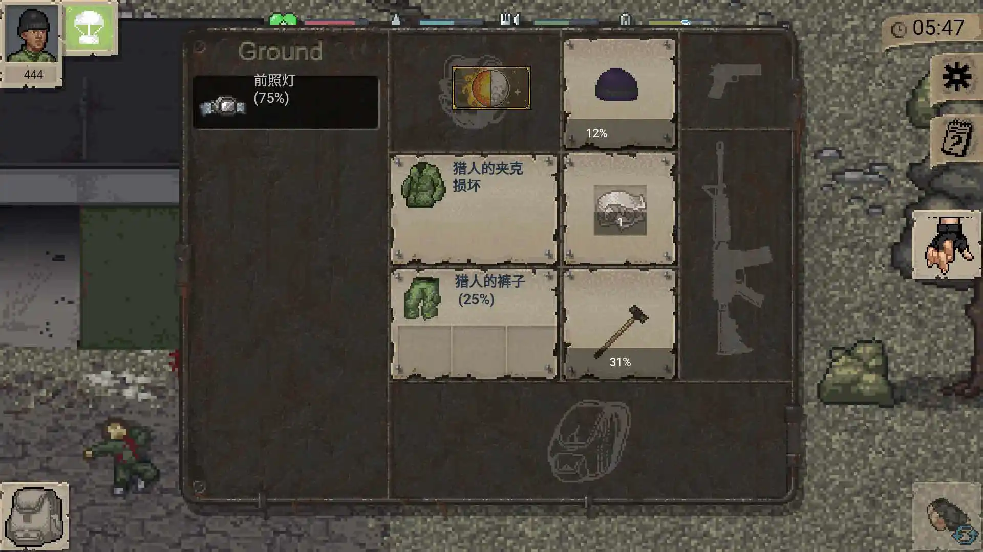 迷你Dayz俄改版