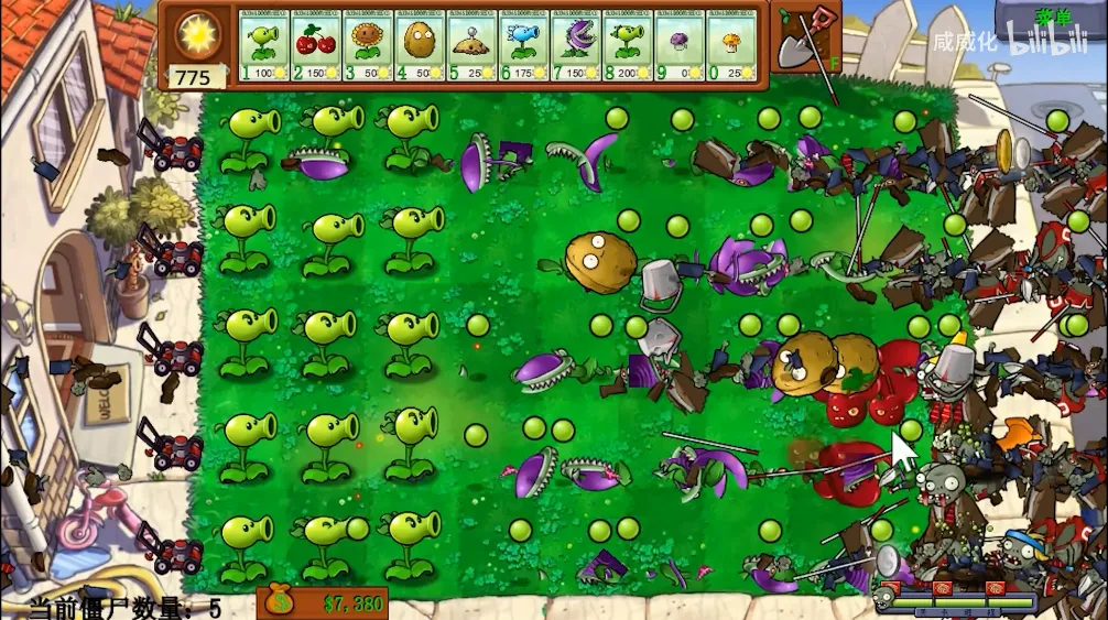 植物大战僵尸神金版