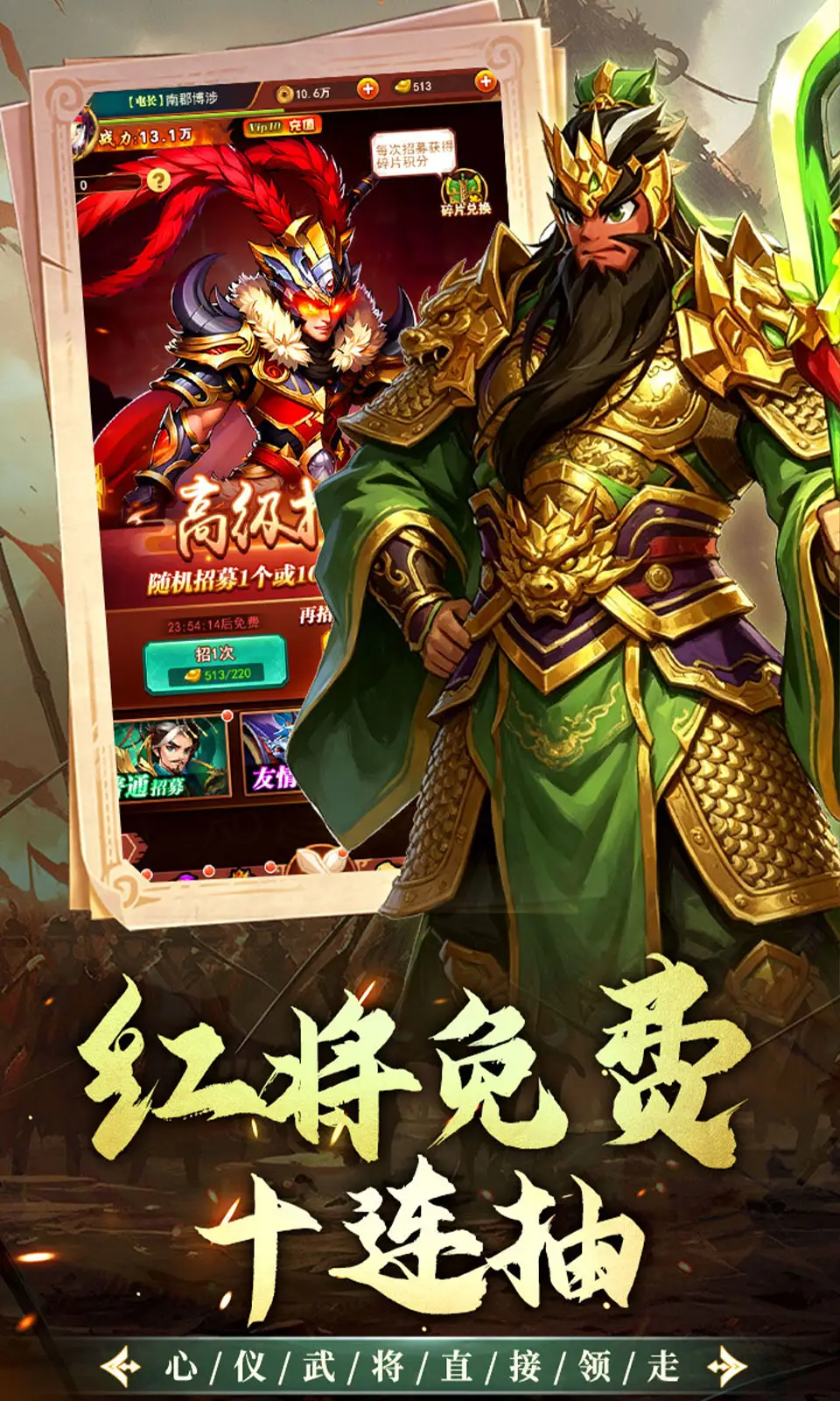 极限16