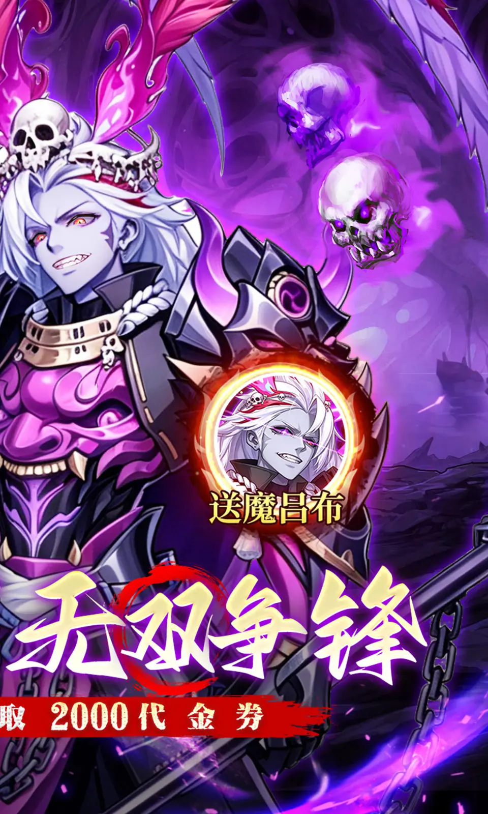 金币探险(0.1折免费版)