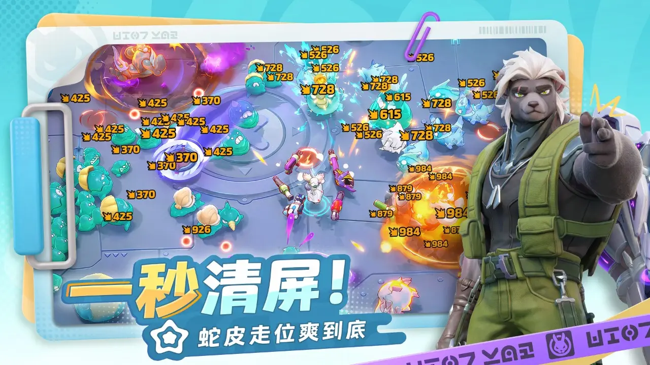 月相计划 月相计划