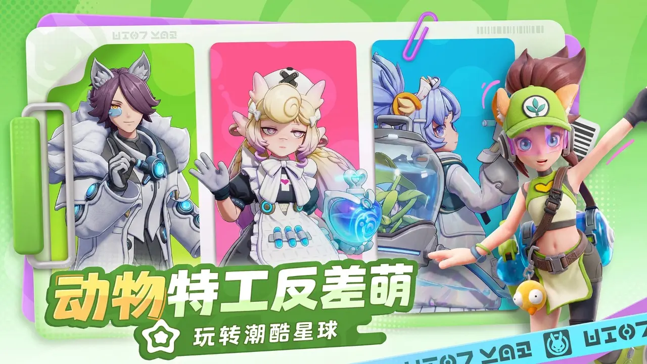 月相计划 月相计划