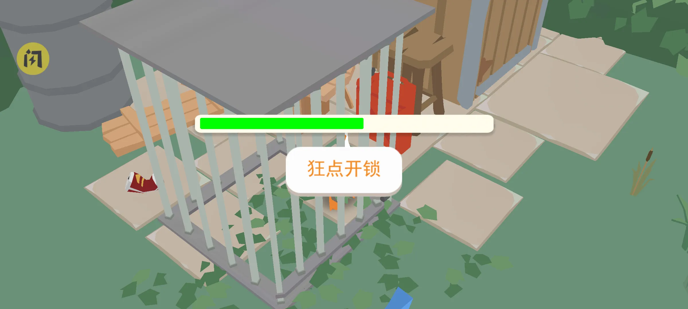 大鹅来了
