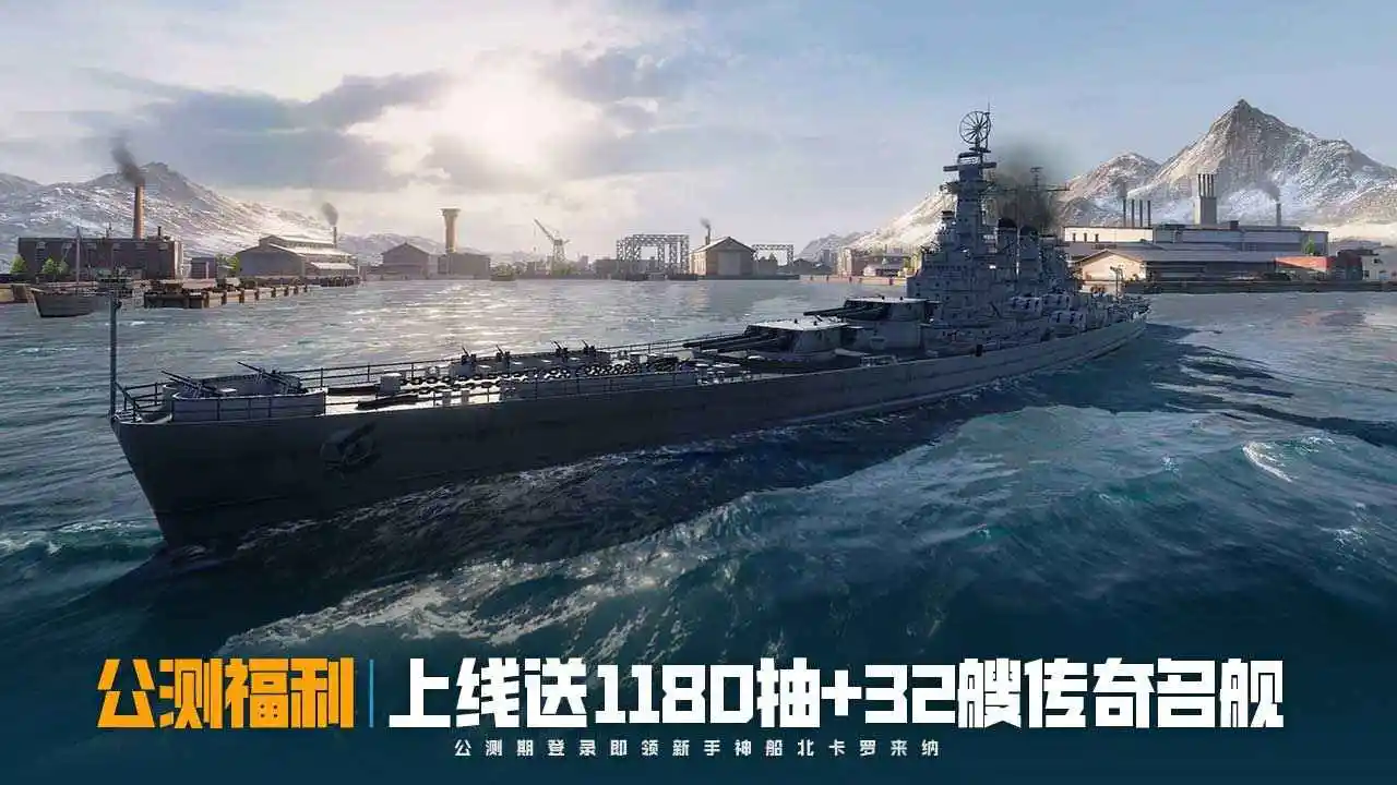 苍蓝前线