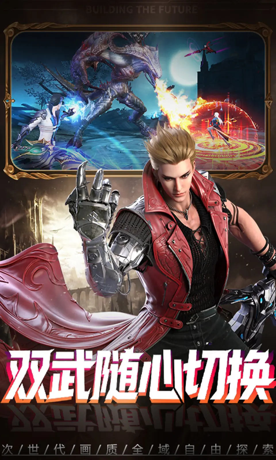 神谕幻想(0.05折) 神谕幻想(0.05折)