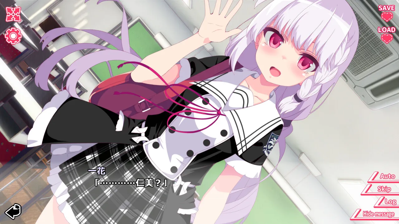 你与她的百合狂想曲