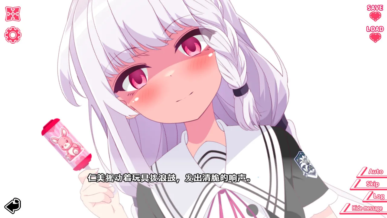 你与她的百合狂想曲