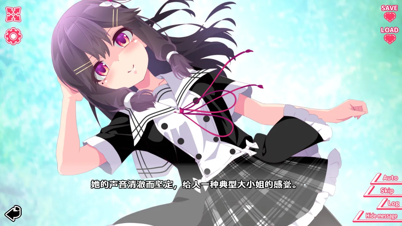 你与她的百合狂想曲