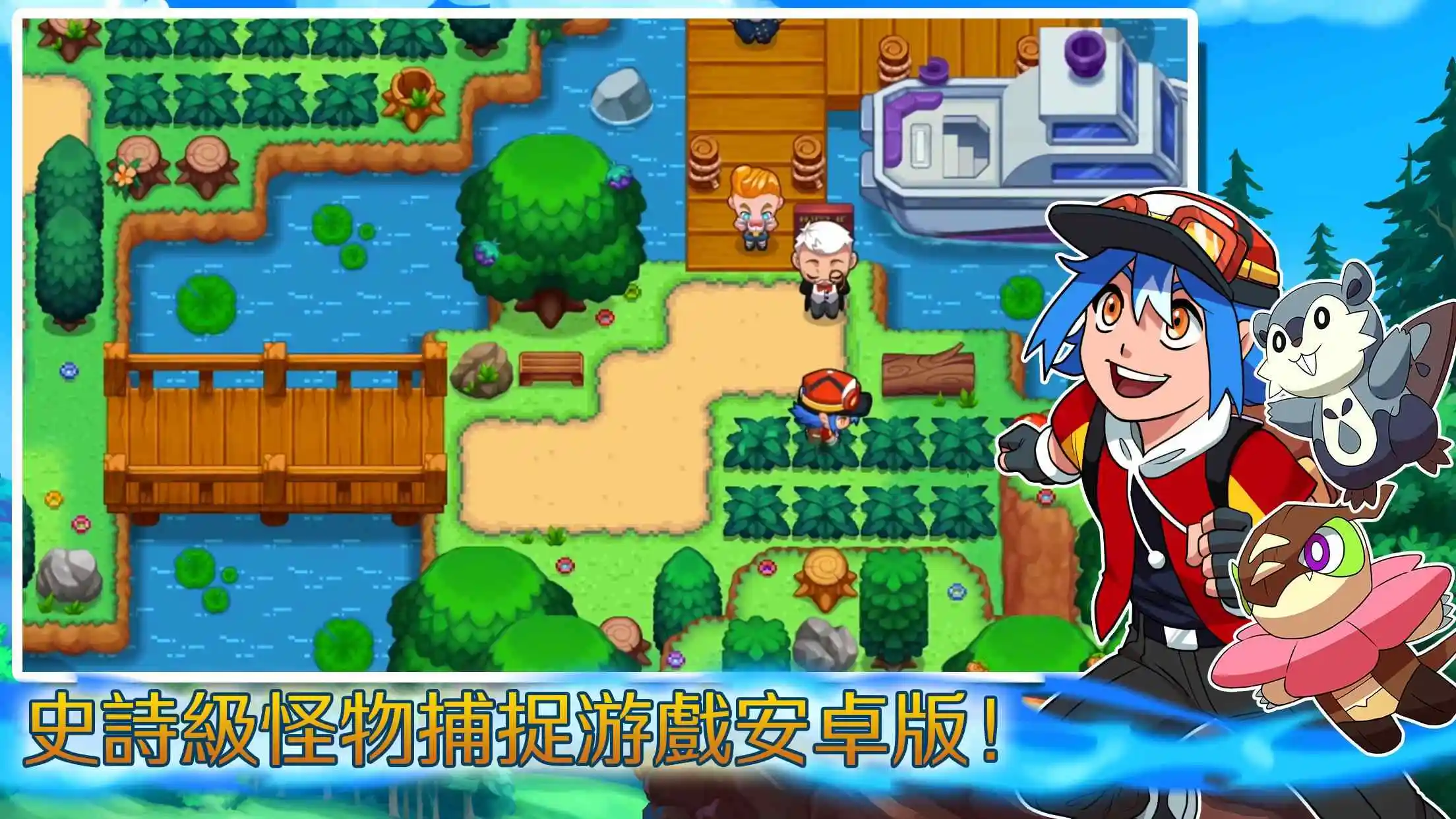 尼可梦(steam移植)