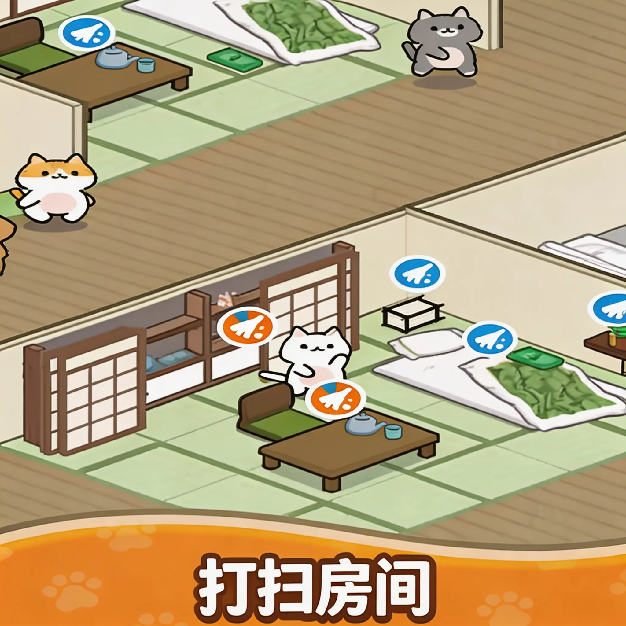 温馨猫咪酒店
