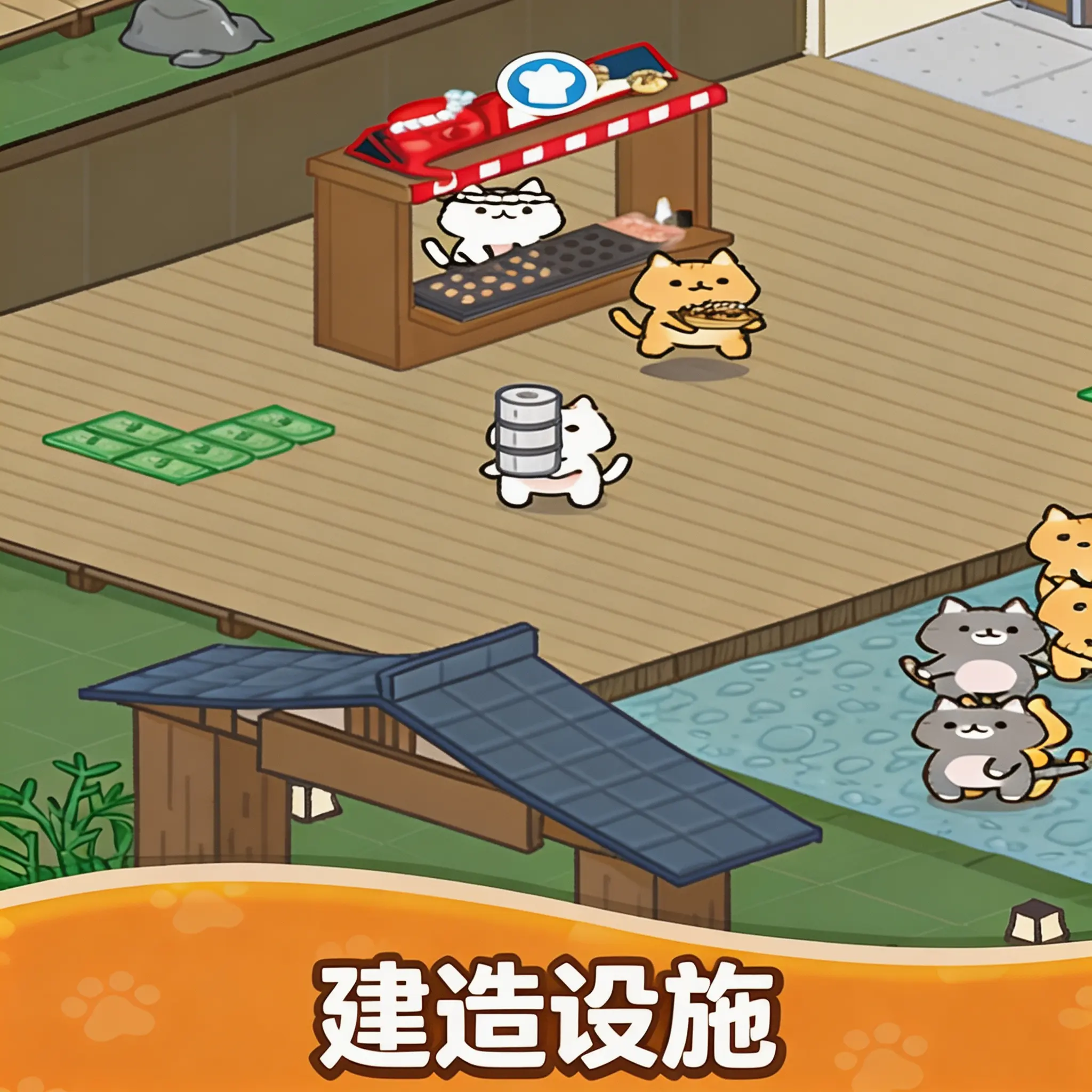 温馨猫咪酒店