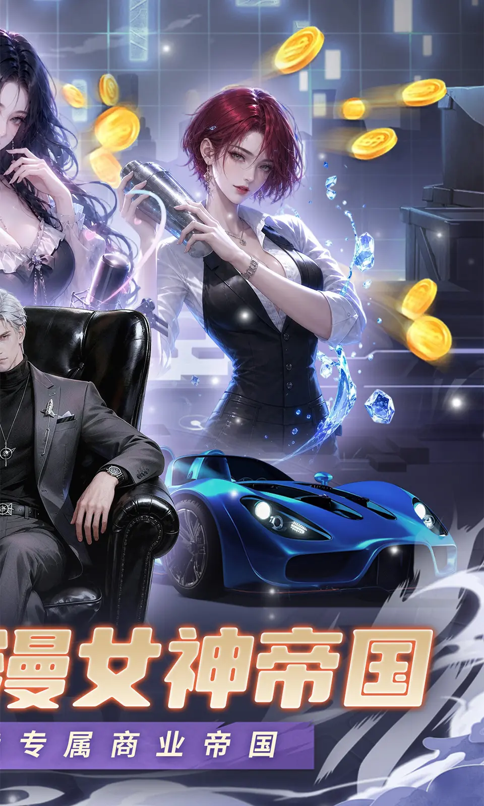 黑暗信仰(0.05折) 黑暗信仰(0.05折)