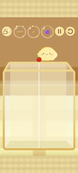 西瓜合合合