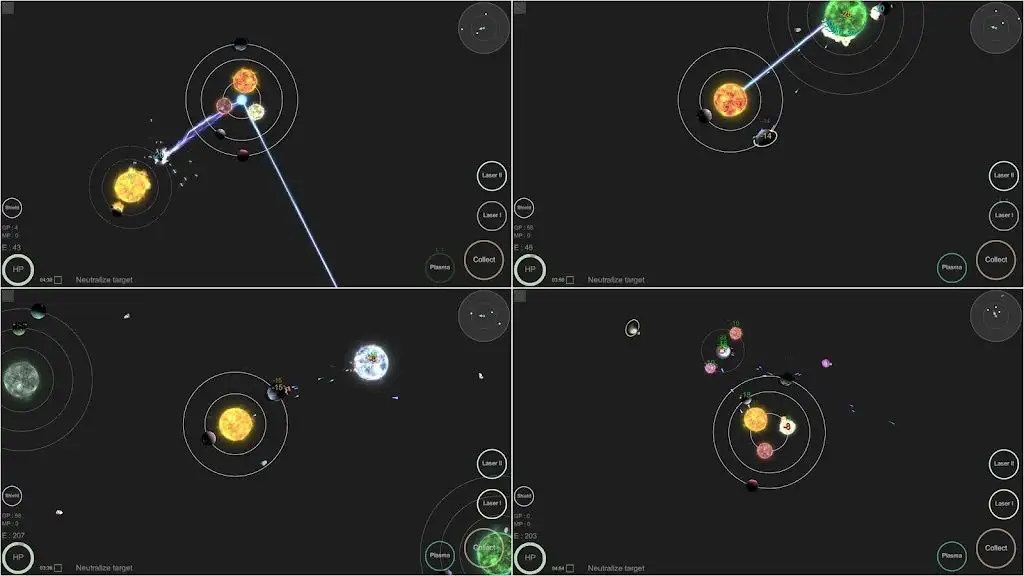 我的宇宙