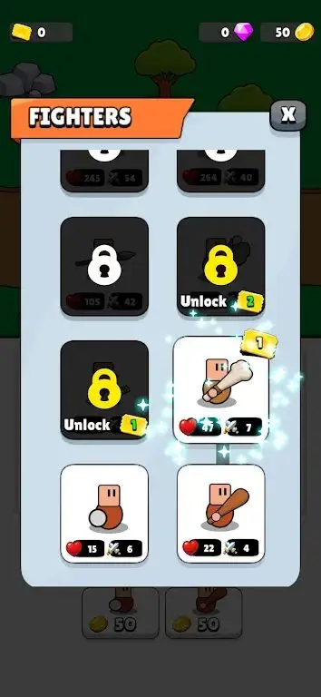时代融合