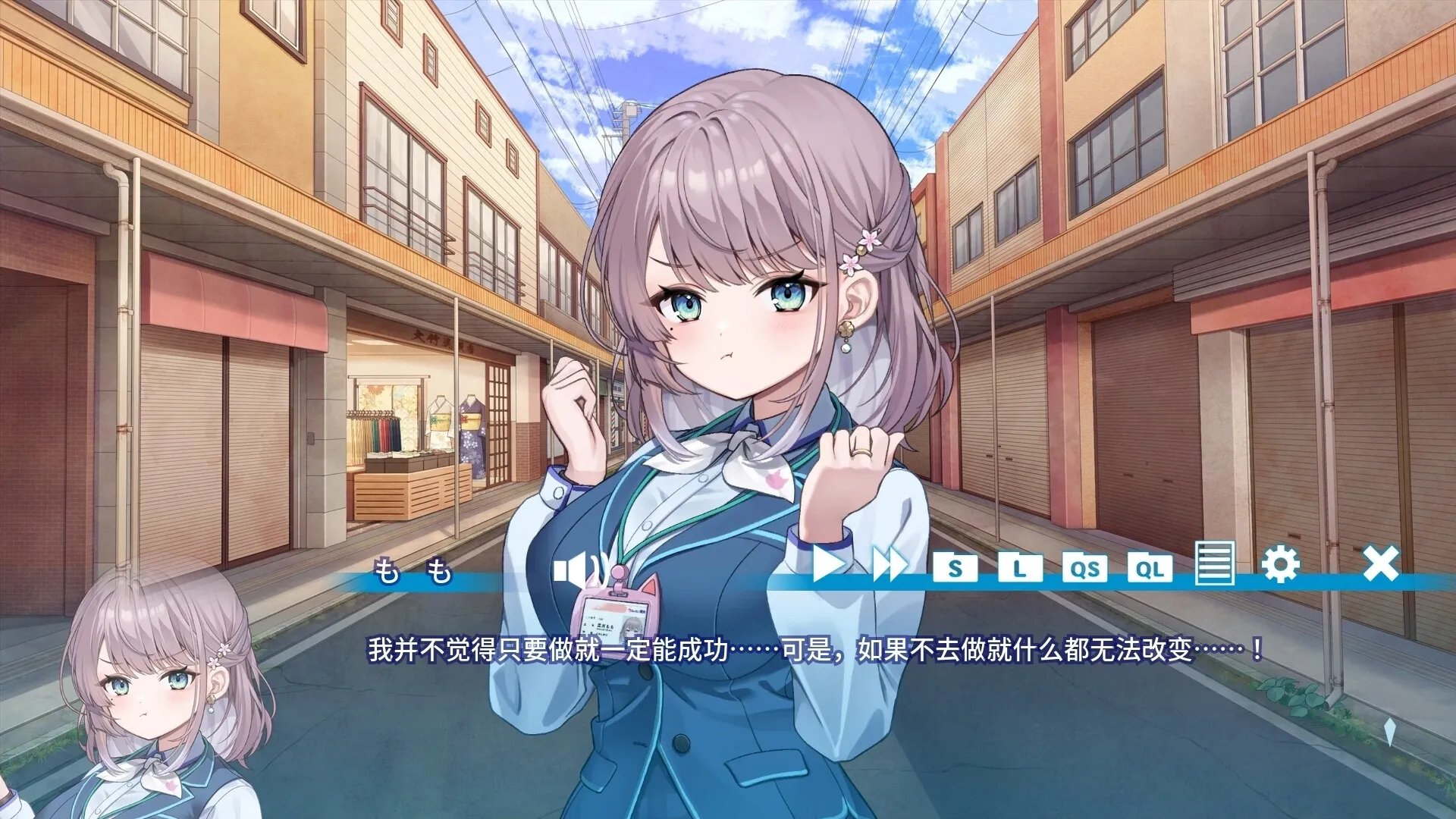 猫猫旅行社欢迎你！(steam移植)