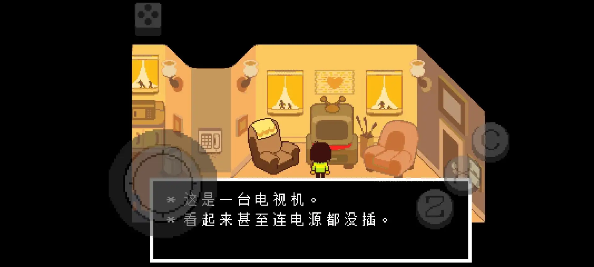 三角符文汉化版(1-5章)