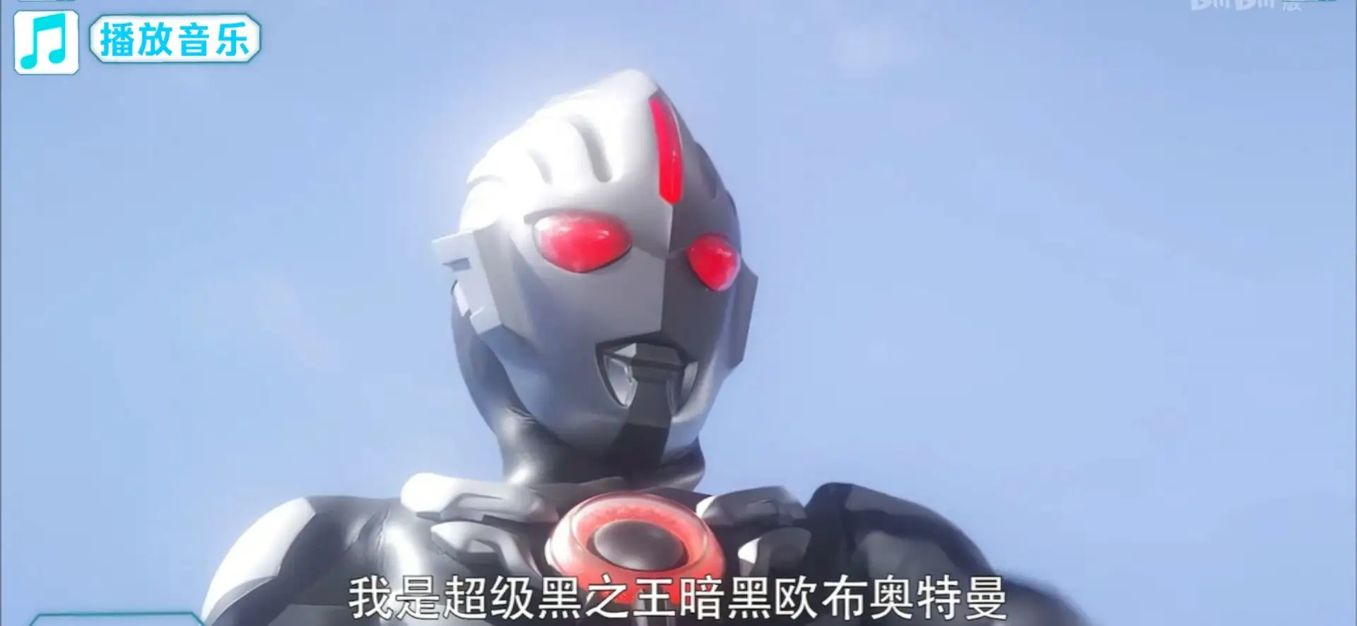 罗布变身模拟器