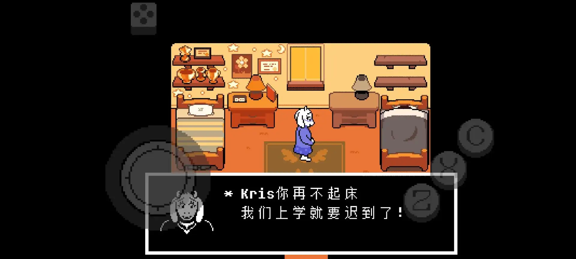 三角符文汉化版(1-5章)