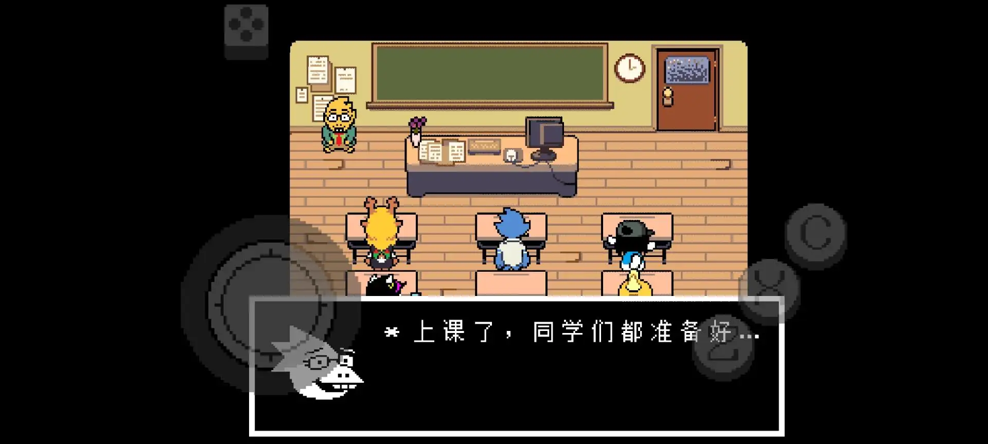 三角符文汉化版(1-5章)