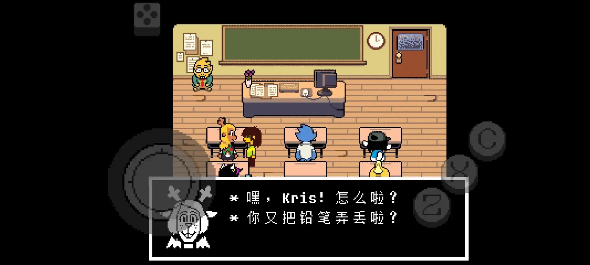 三角符文汉化版(1-5章)
