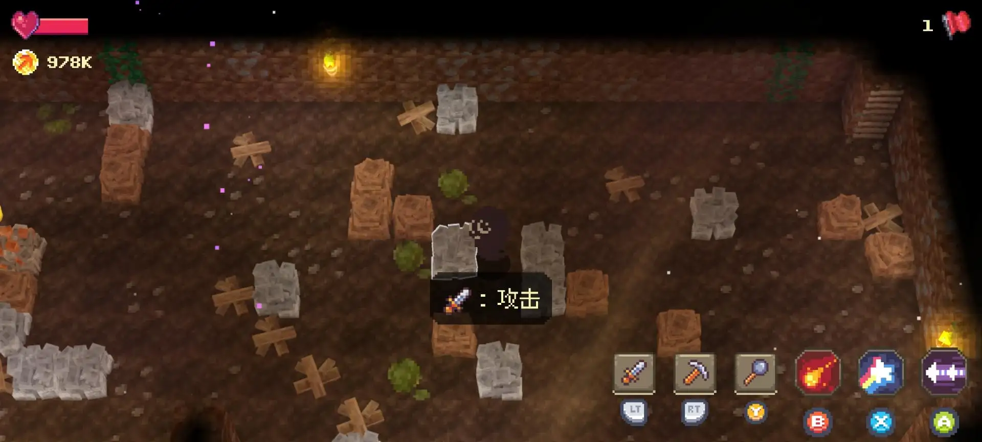 虚空循环(辅助菜单)