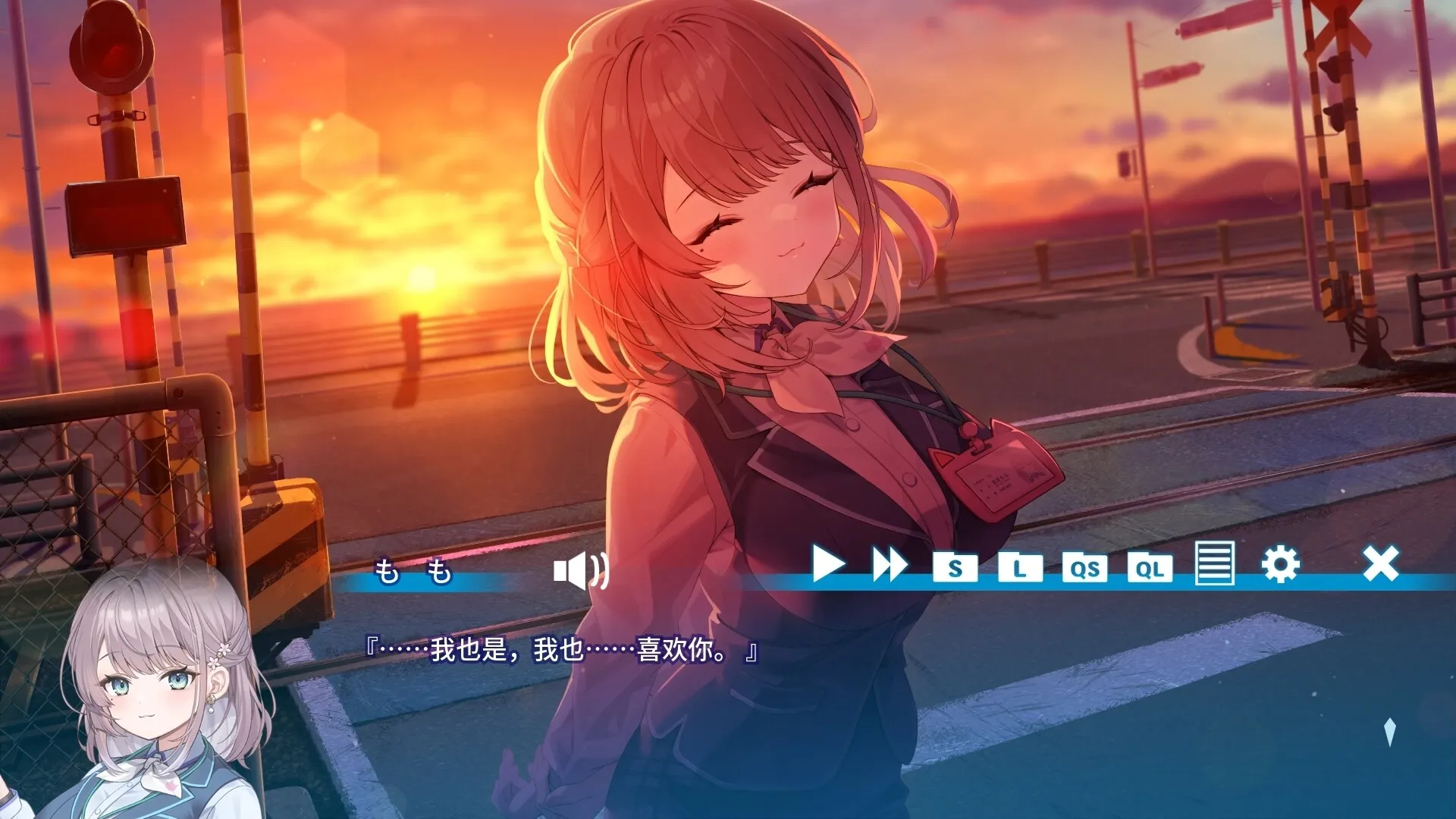 猫猫旅行社欢迎你！(steam移植)
