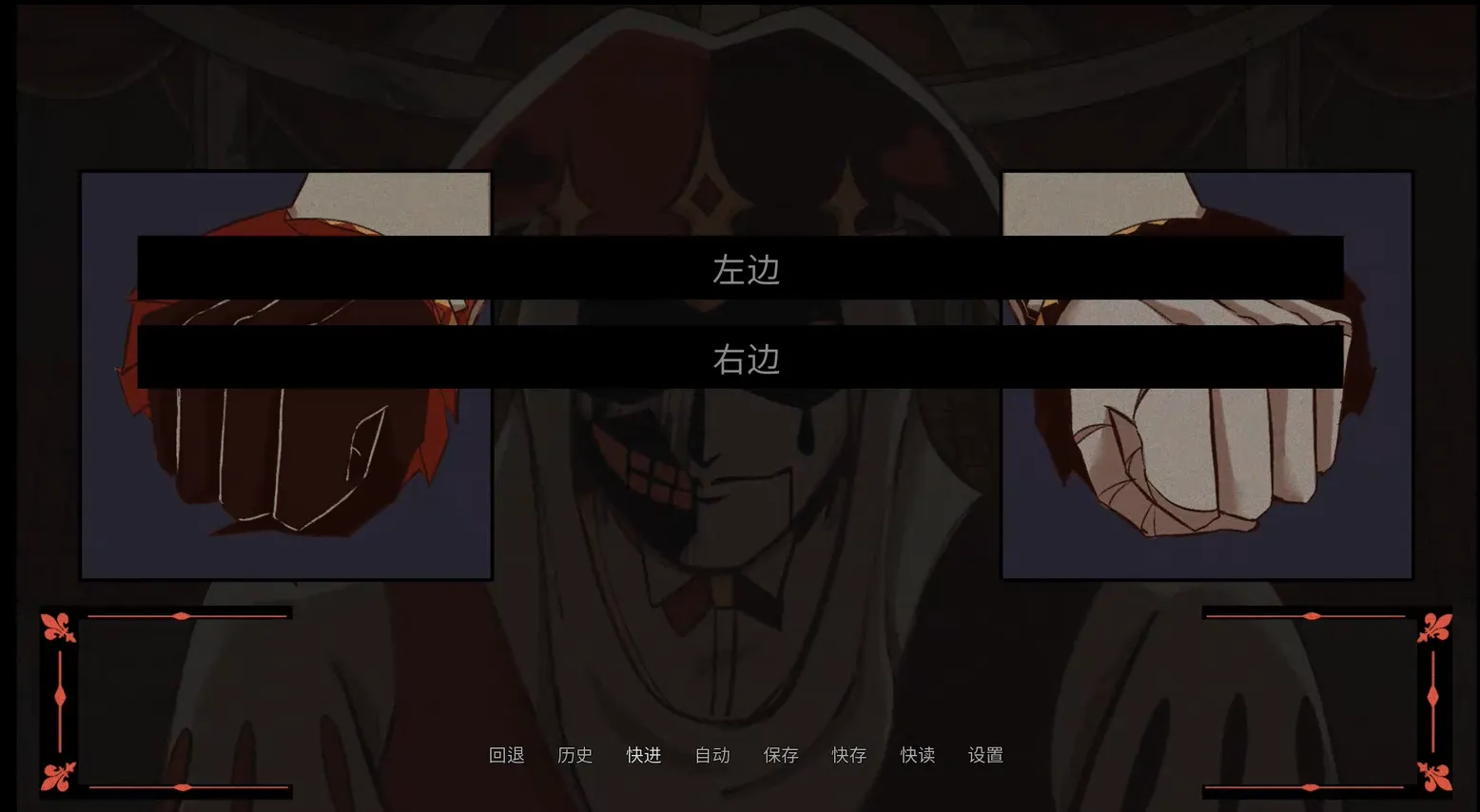 木偶王国