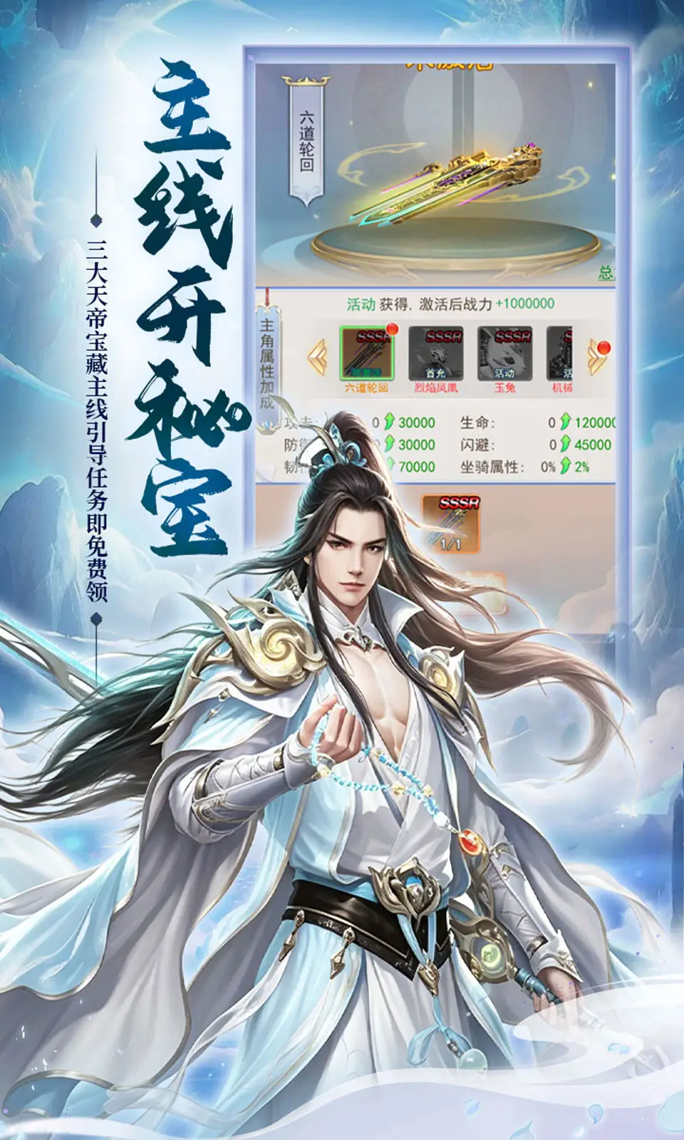 涂色空间