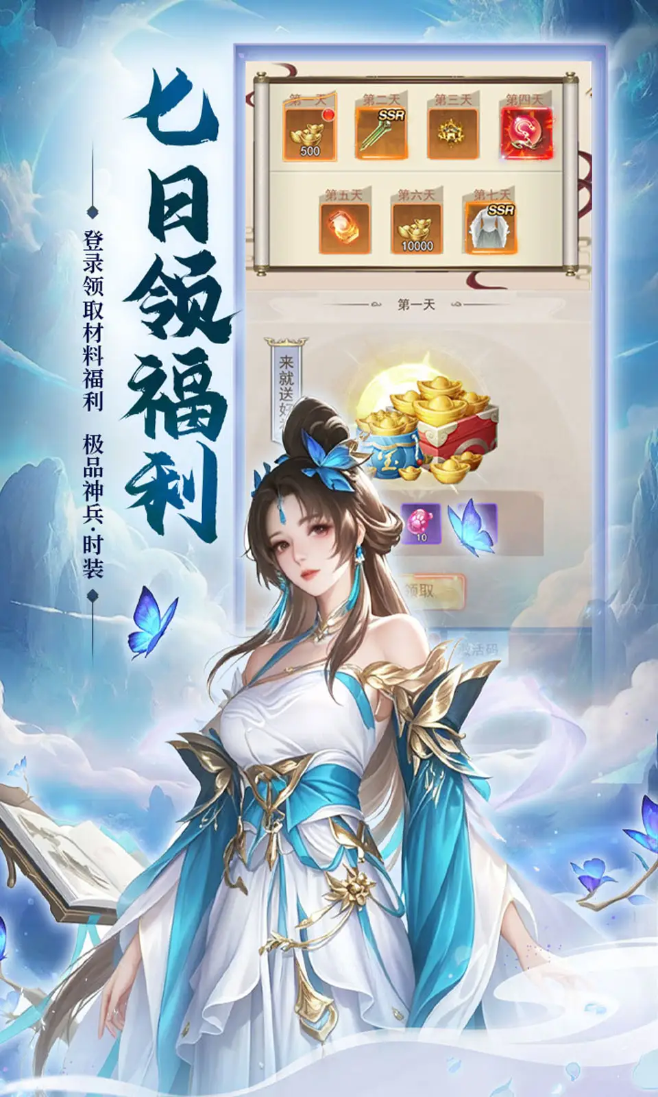 涂色空间