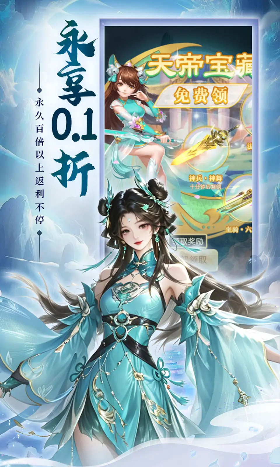 涂色空间