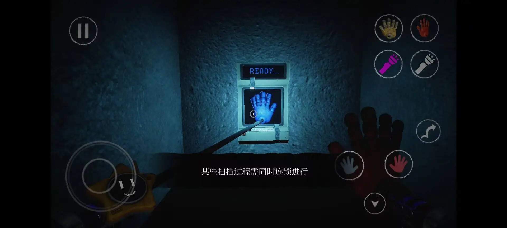 波比的游戏时间同人:观测记录test 波比的游戏时间同人:观测记录test