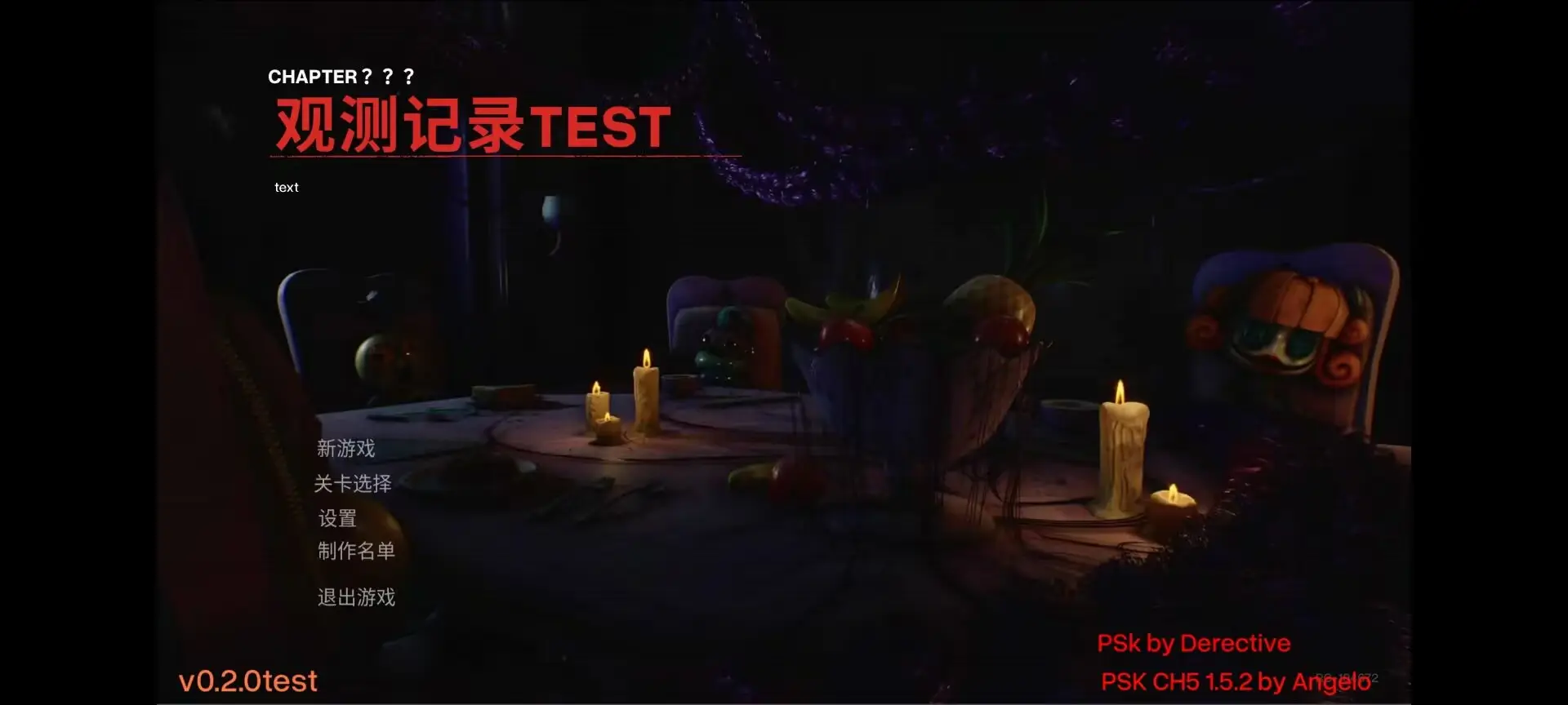 波比的游戏时间同人:观测记录test 波比的游戏时间同人:观测记录test