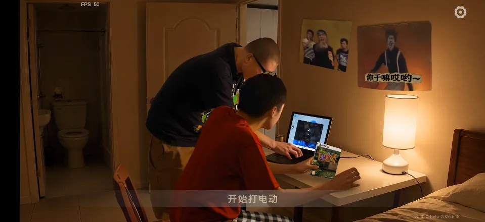 PVZ鬼畜版