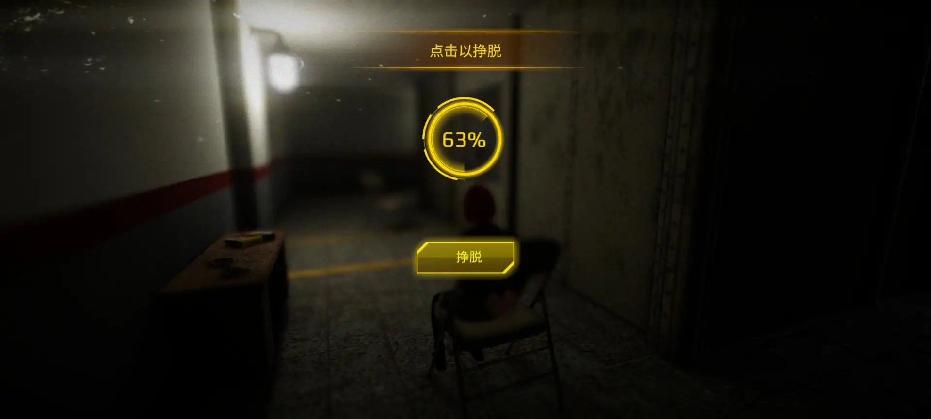 安魂曲计划 安魂曲计划