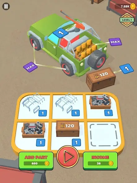 死亡赛道