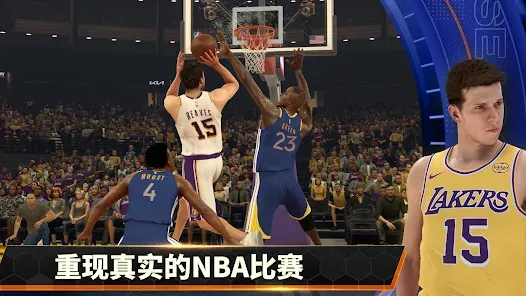 NBA2k