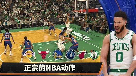 NBA2k