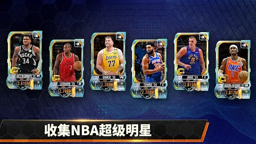 NBA2k