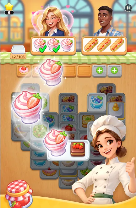 瓷砖风味