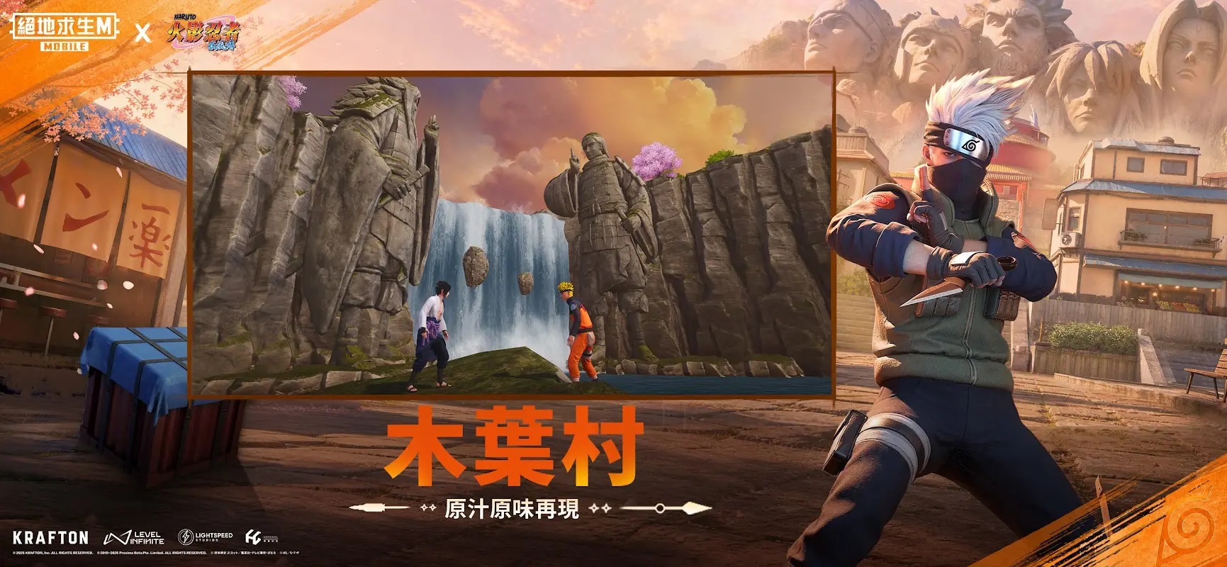 绝地求生台服 绝地求生台服